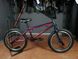 Велосипед Crosser RAINBOW BMX 20" райдужний (Трюковий велосипед Кроссер)